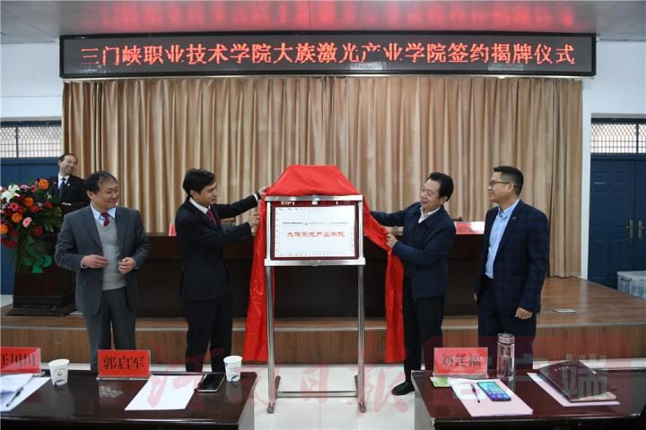 微信图片_20201112112401.jpg 微信图片_20201112112401.jpg