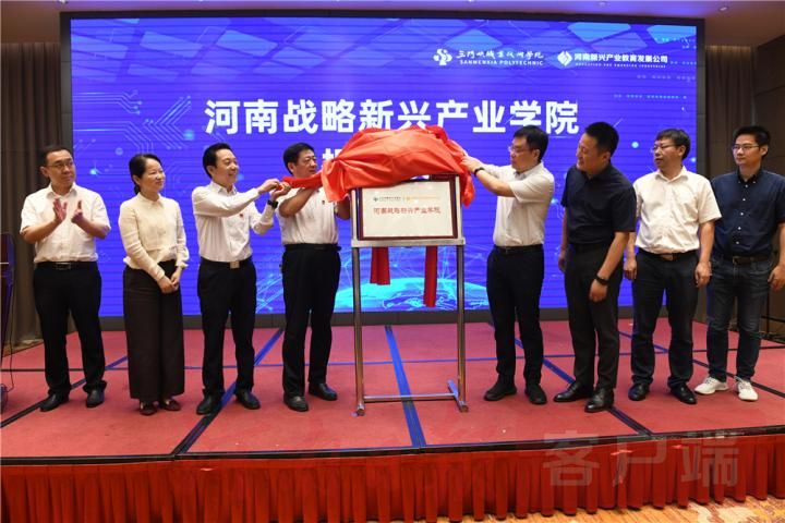 微信图片_20201112112411.jpg 微信图片_20201112112411.jpg