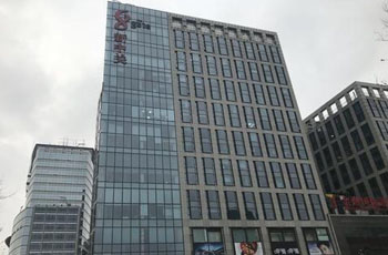 新中关大厦